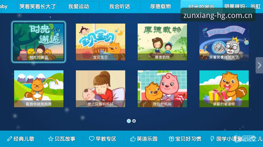 皇冠国际官方娱乐中国站登录入口 老用户实测分享:皇冠国际官方娱乐中国站登录入口的几点核心变化与使用心得