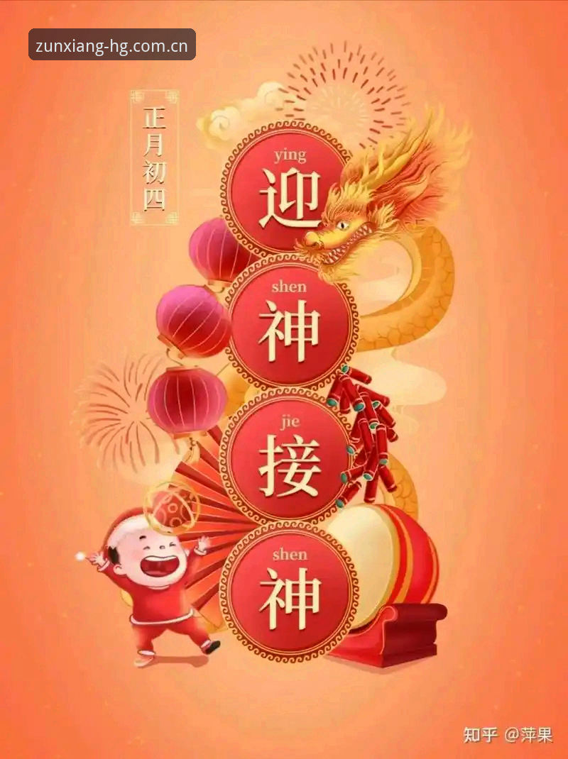 我在2025年初的一个普通工作日下午，收到一条用户消息：李婷，一位从2019年就开始使用皇冠国际平台的老用户，发来了一张截图，语气里带着明显的着急。
